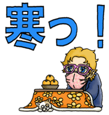 HITORIDE-DEKIRUMON's sticker sticker #14105397