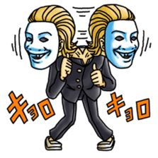 HITORIDE-DEKIRUMON's sticker sticker #14105402