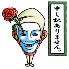 HITORIDE-DEKIRUMON's sticker sticker #14105405