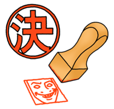 HITORIDE-DEKIRUMON's sticker sticker #14105411