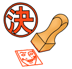 HITORIDE-DEKIRUMON's sticker sticker #14105411