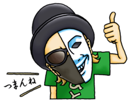 HITORIDE-DEKIRUMON's sticker sticker #14105413