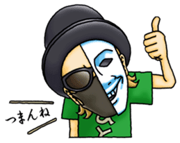 HITORIDE-DEKIRUMON's sticker sticker #14105413