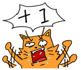 Crying cats orange sticker #14105715