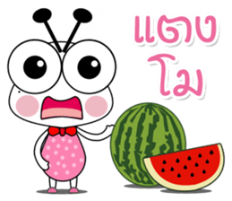 Termite Cute 2 sticker #14105915