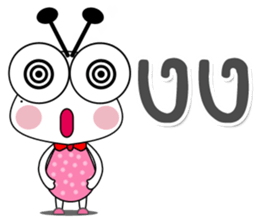 Termite Cute 2 sticker #14105942