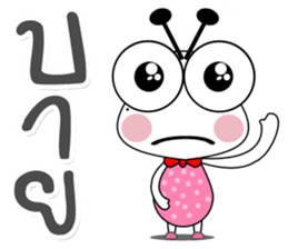 Termite Cute 2 sticker #14105949