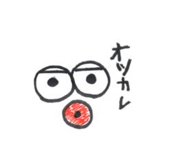 medamayan sticker #14105950