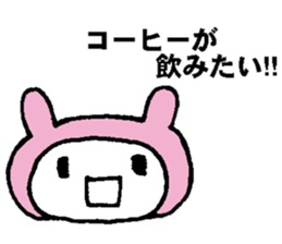 nanaco[Please & thank you] sticker #14105958