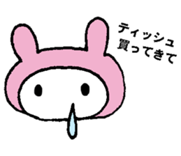 nanaco[Please & thank you] sticker #14105960