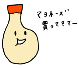 nanaco[Please & thank you] sticker #14105963