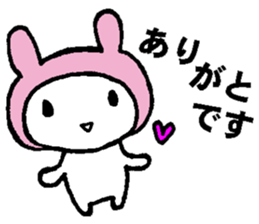 nanaco[Please & thank you] sticker #14105968