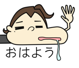 Kawaii Girl-chan sticker #14106222