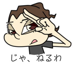 Kawaii Girl-chan sticker #14106223