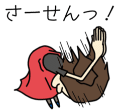 Kawaii Girl-chan sticker #14106225
