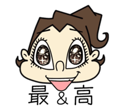 Kawaii Girl-chan sticker #14106226