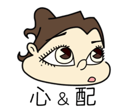 Kawaii Girl-chan sticker #14106227