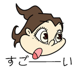 Kawaii Girl-chan sticker #14106229