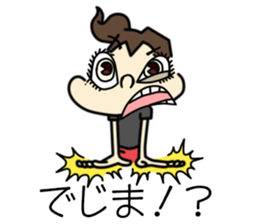 Kawaii Girl-chan sticker #14106230