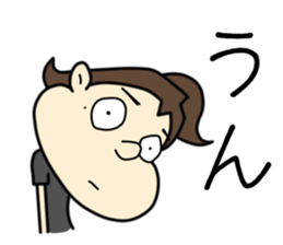 Kawaii Girl-chan sticker #14106232