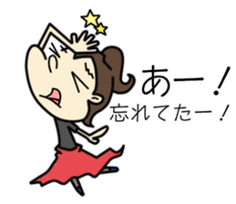 Kawaii Girl-chan sticker #14106237