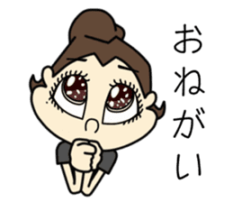 Kawaii Girl-chan sticker #14106238