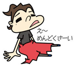 Kawaii Girl-chan sticker #14106240