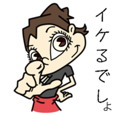 Kawaii Girl-chan sticker #14106250