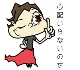Kawaii Girl-chan sticker #14106252