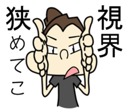 Kawaii Girl-chan sticker #14106253