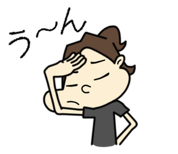 Kawaii Girl-chan sticker #14106254