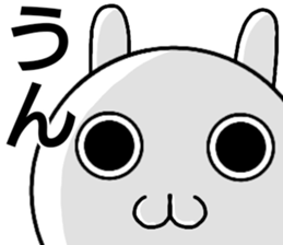 maruchan1 sticker #14106587