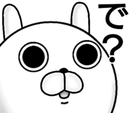 maruchan1 sticker #14106590