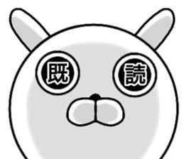 maruchan1 sticker #14106593