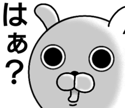 maruchan1 sticker #14106594