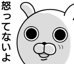 maruchan1 sticker #14106595