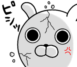 maruchan1 sticker #14106596