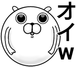 maruchan1 sticker #14106598