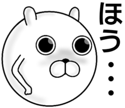 maruchan1 sticker #14106601