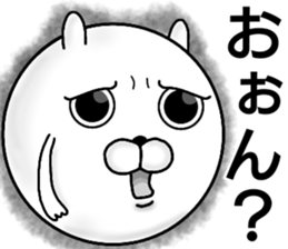 maruchan1 sticker #14106606