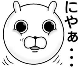 maruchan1 sticker #14106607