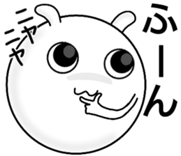 maruchan1 sticker #14106608