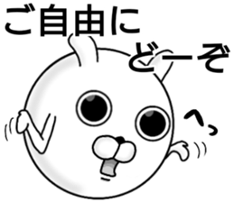 maruchan1 sticker #14106611