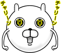 maruchan1 sticker #14106616