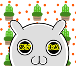 maruchan1 sticker #14106620