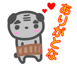 ossan panda sticker #14106662