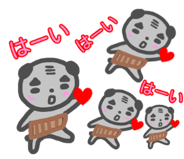 ossan panda sticker #14106664