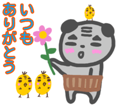 ossan panda sticker #14106667