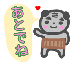 ossan panda sticker #14106670