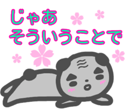 ossan panda sticker #14106671